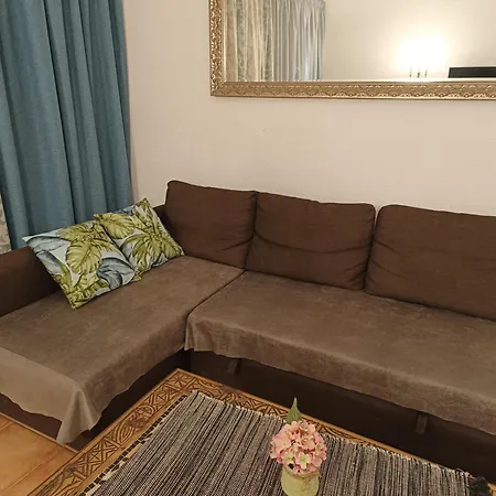 Apartamento Americas Paradero 1 Apartmán